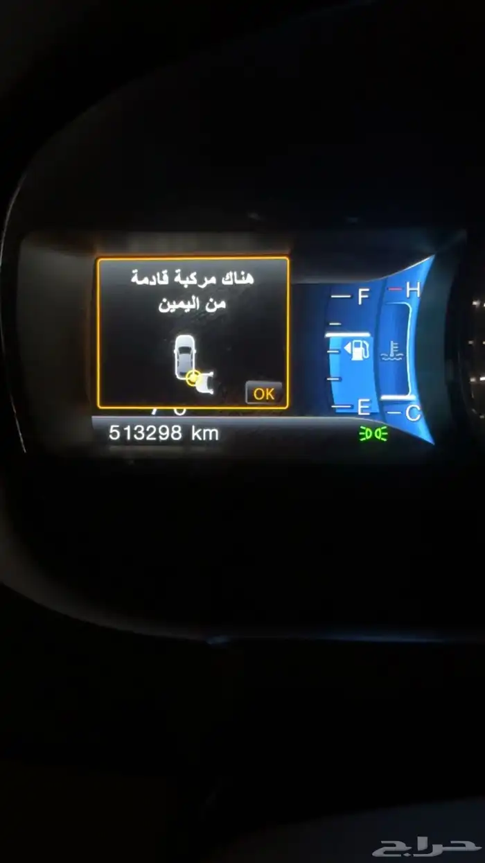 فورد ايدج 2014 ليميتد اعلى فئة 7