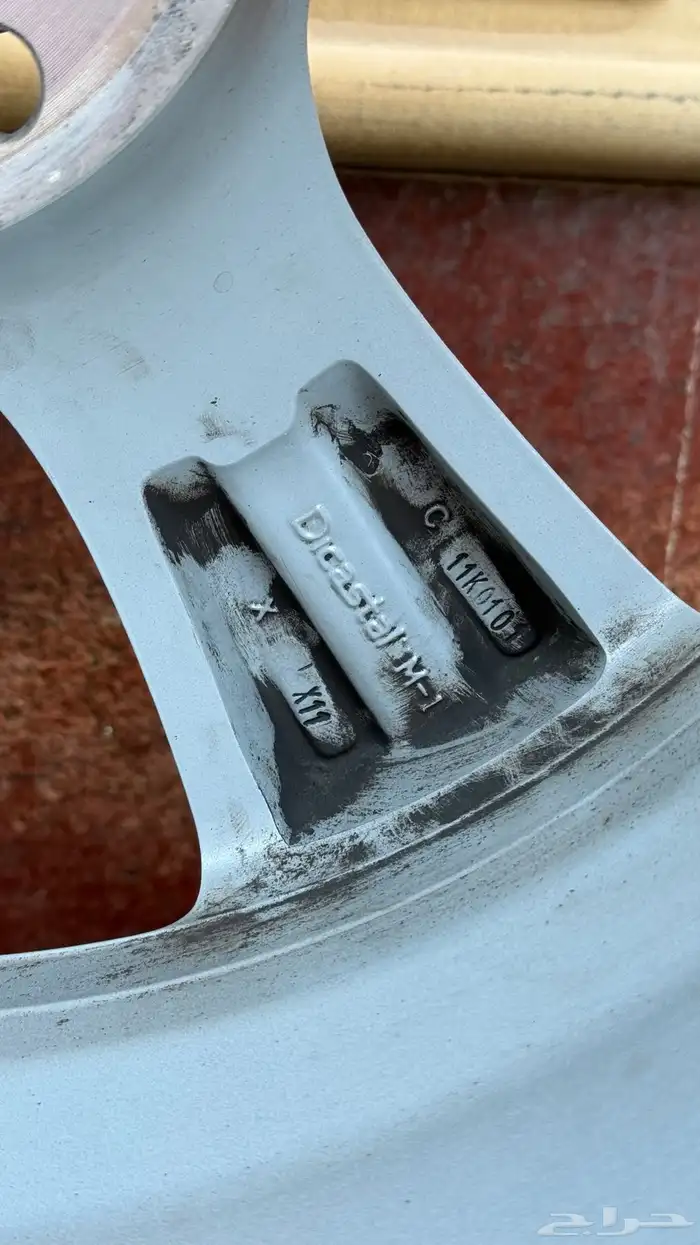 جنوط مرسيدس 2018 E200 1