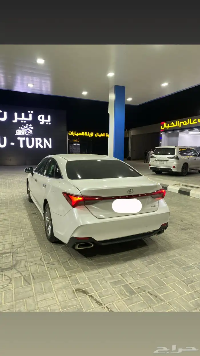 افالون للبيع 2020 0