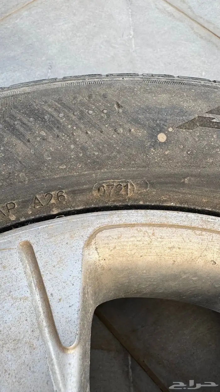 كفرات 205 65 15 3