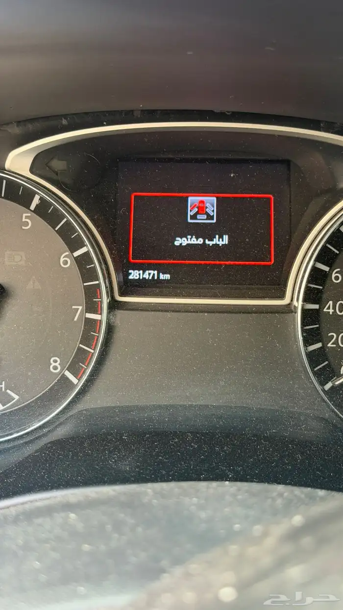 نيسان باثفندر 2019 فل كامل 7