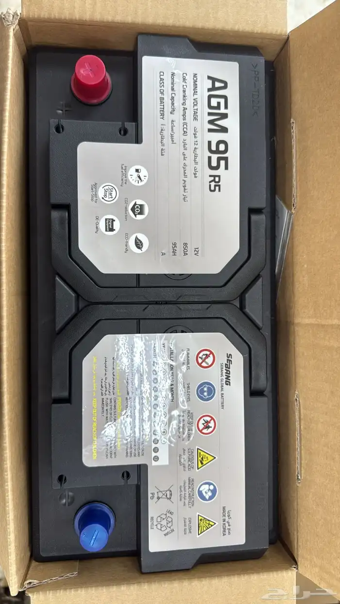 بطاريات جنسس وكاله 3