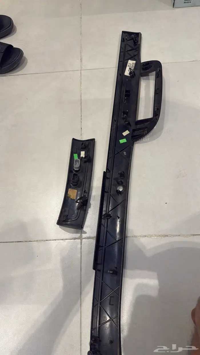 مسطره فورد 3