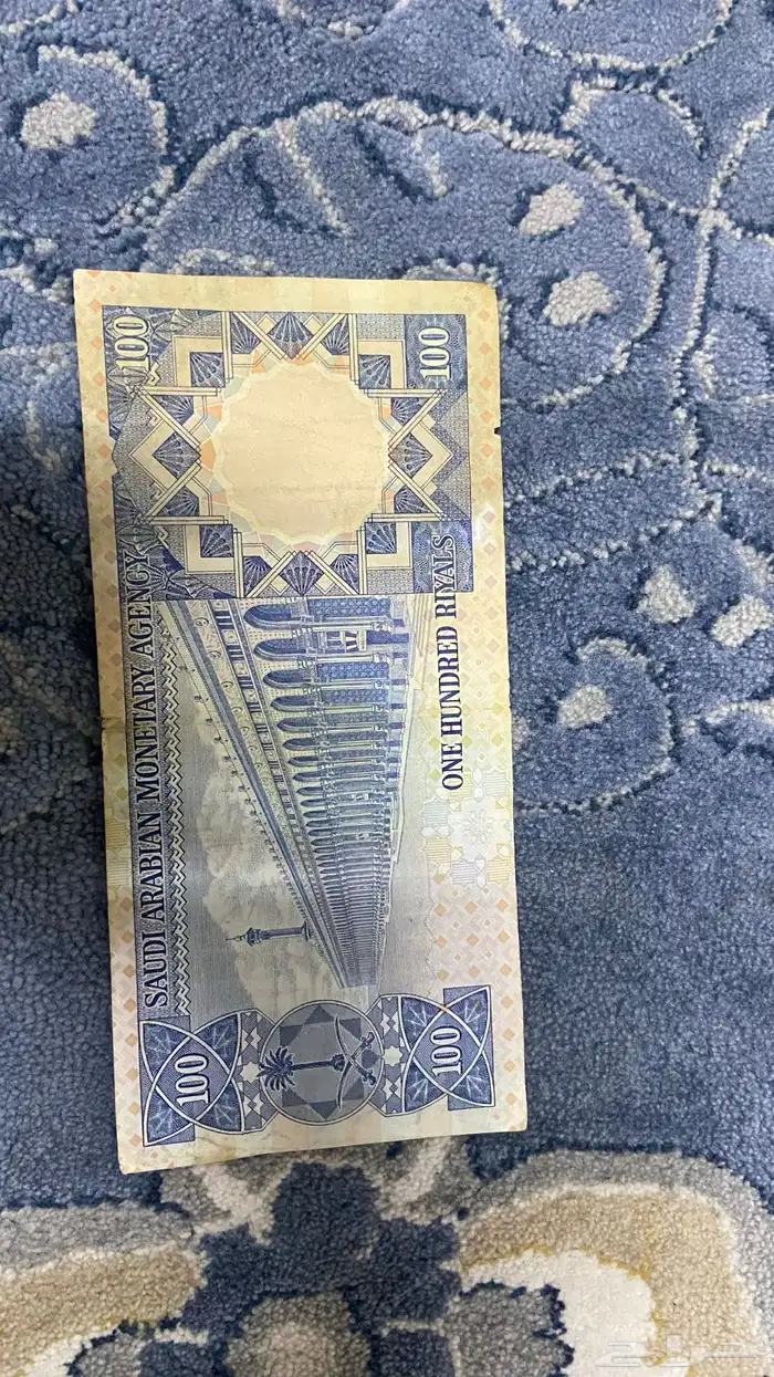 عمله قديمه جدا والبيع سمح 3