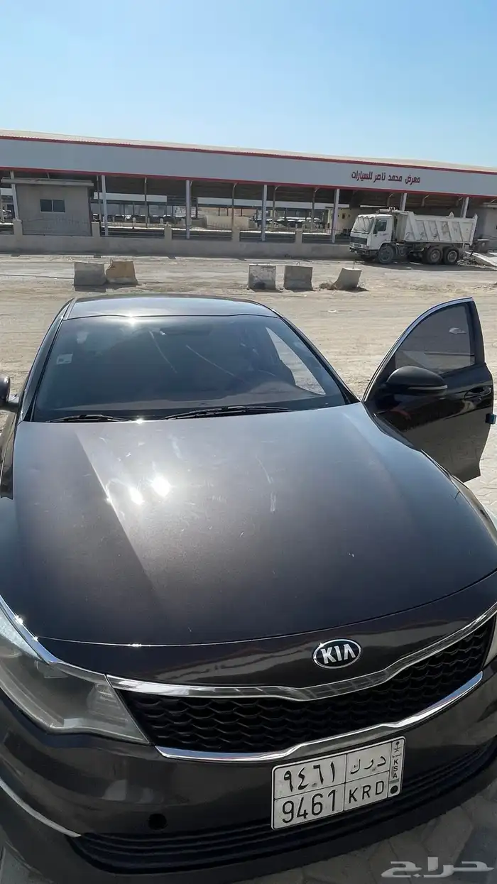 اوبتيما 13