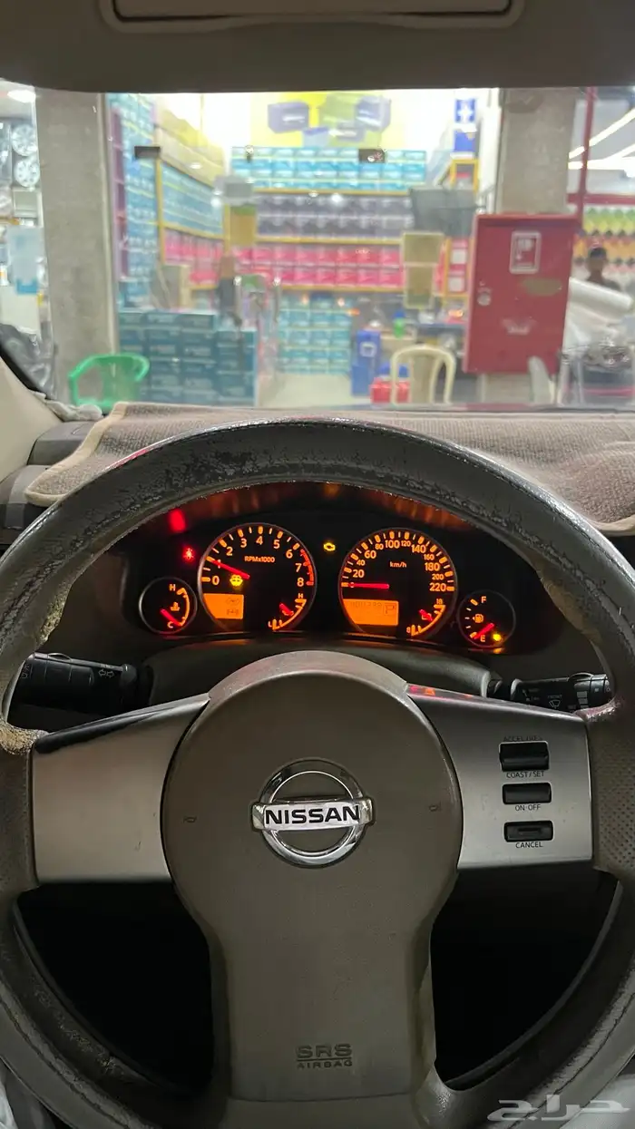 باثفندر 2006 فل كامل 9