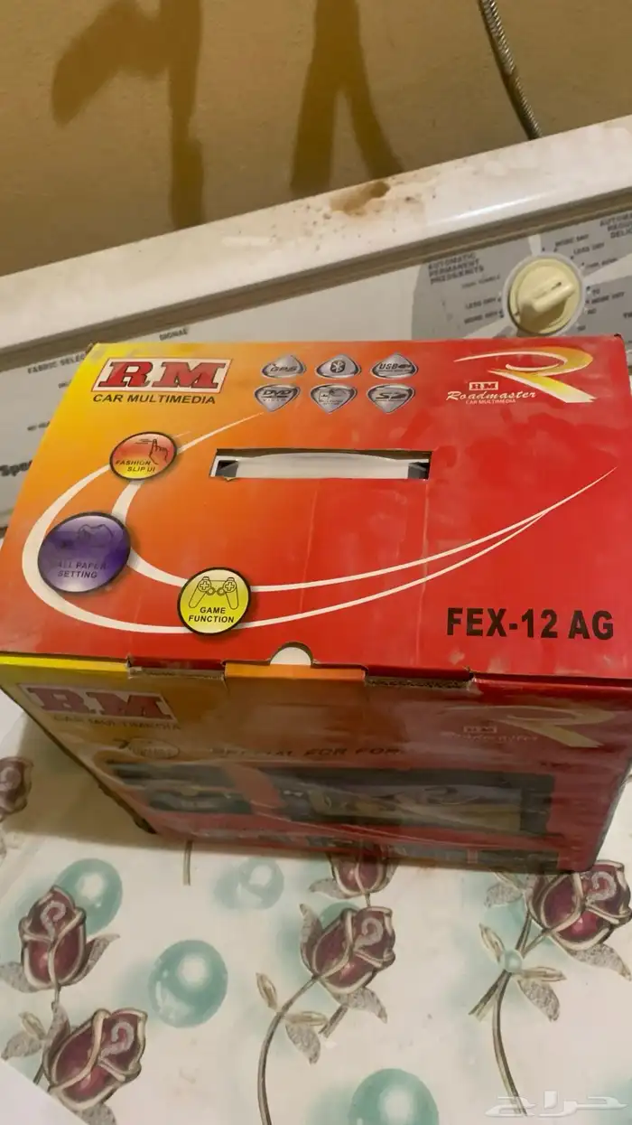 مسجل اكسبلور 4
