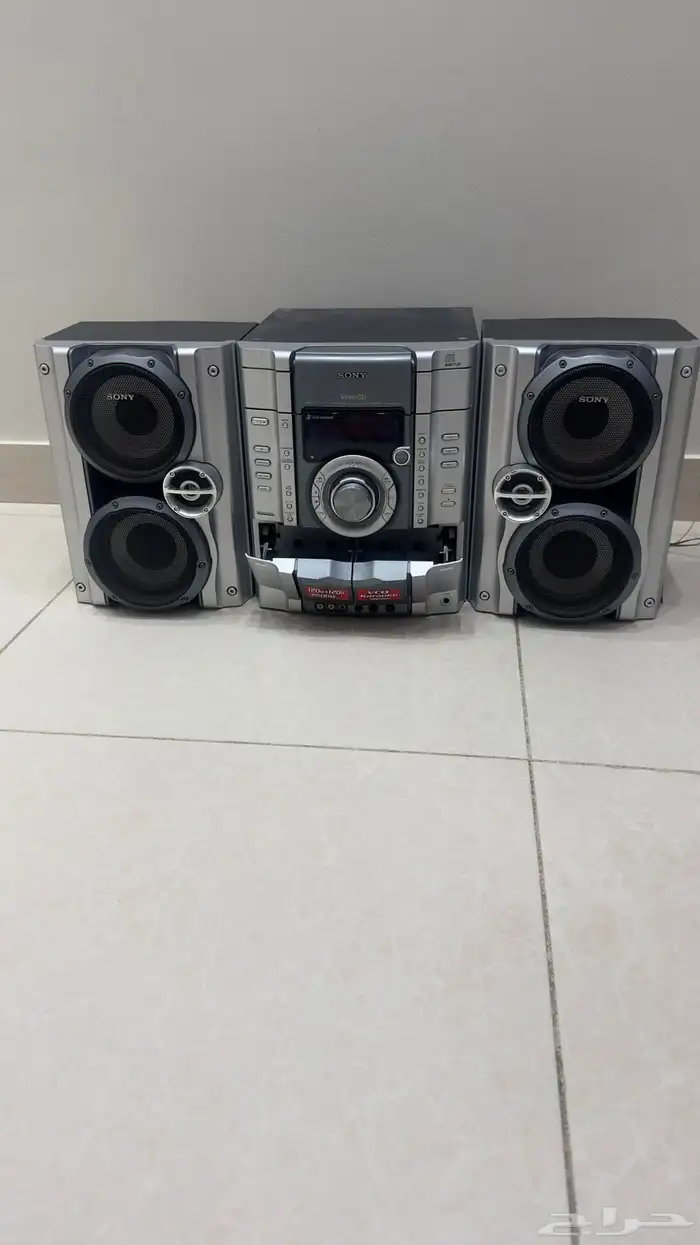 استيريو كبيير 1