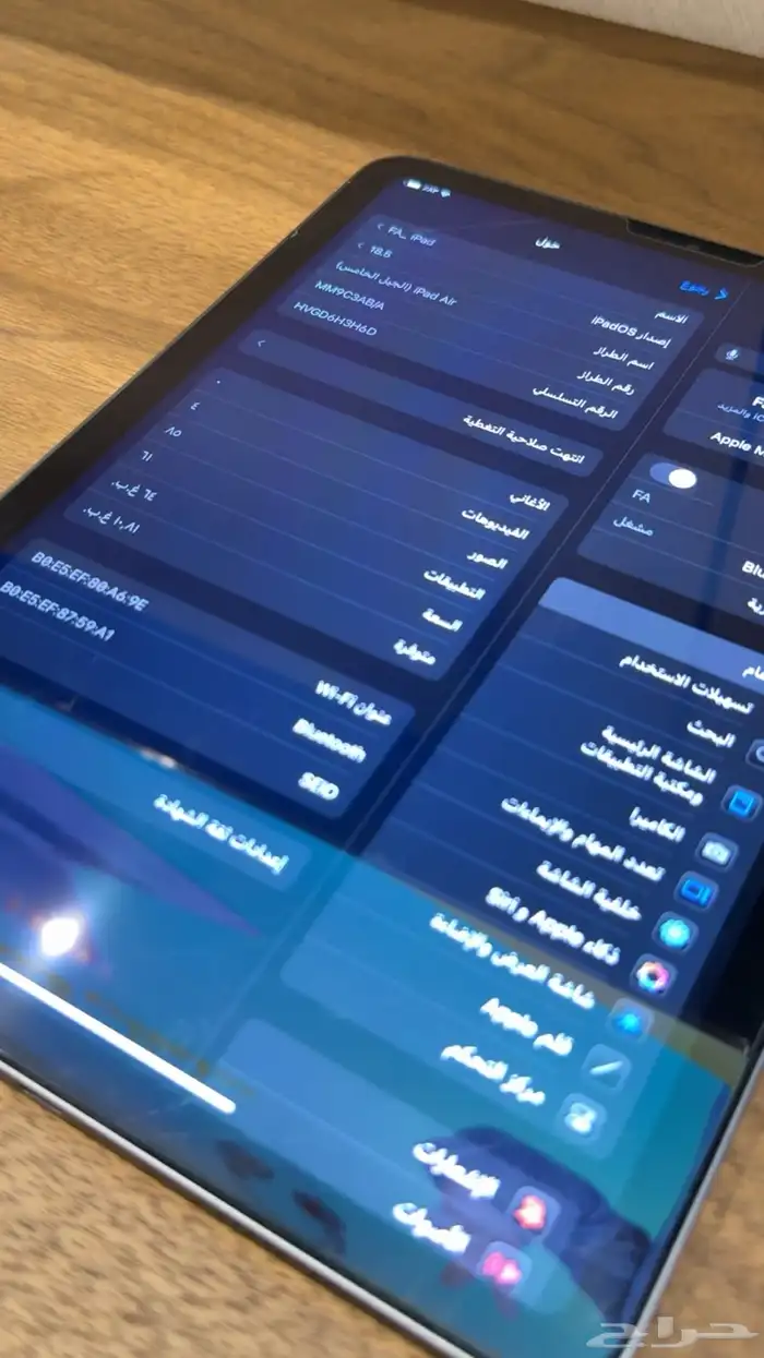 ايباد اير 1
