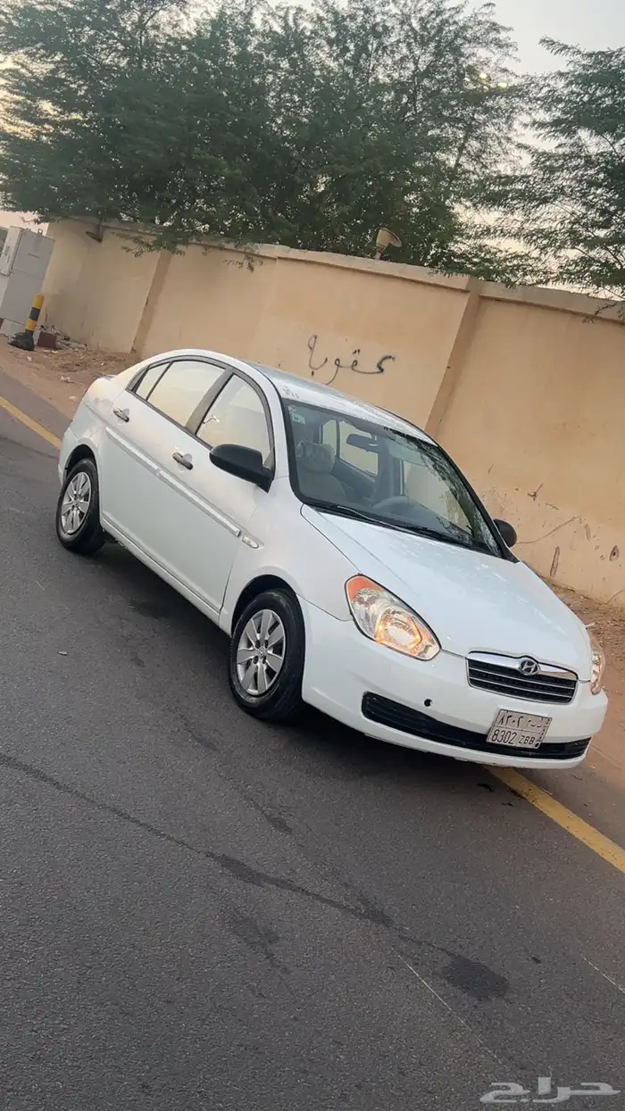 اكسنت نضيفه 2
