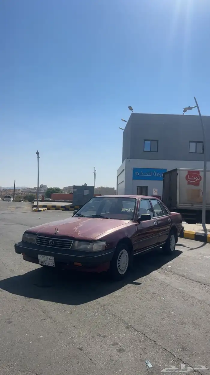 كراسيده 94 نظيفه 3