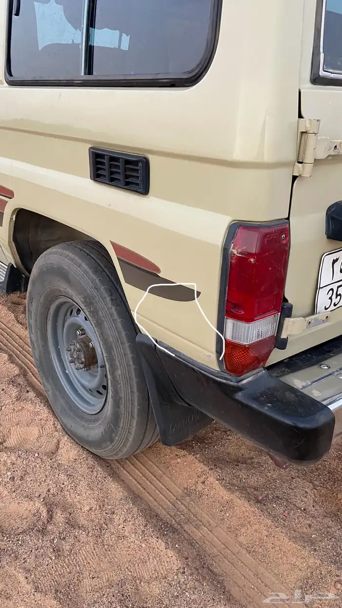 ربع 2