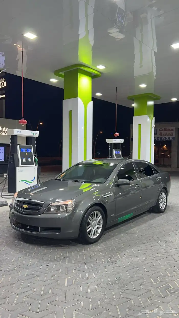 كابرس Ls 2013 1