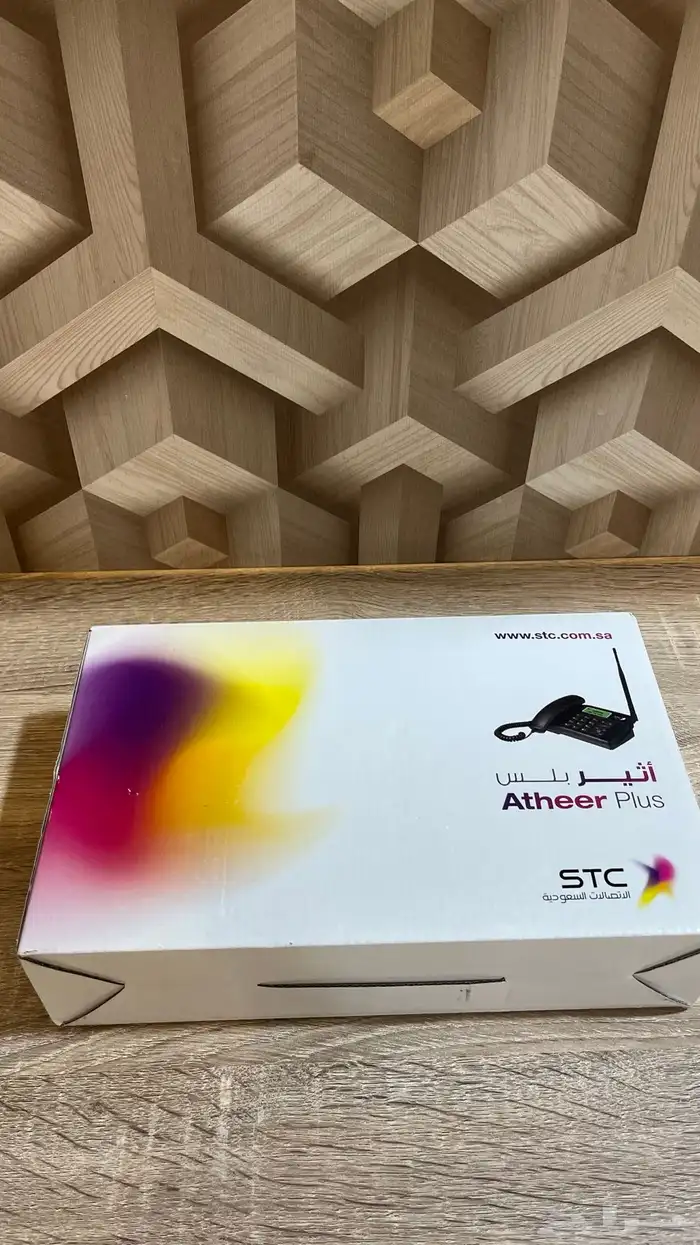 تلفون اثير بلس متنقل شريحه 0