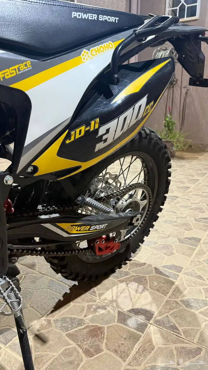 دباب بورسبورت 250cc 2