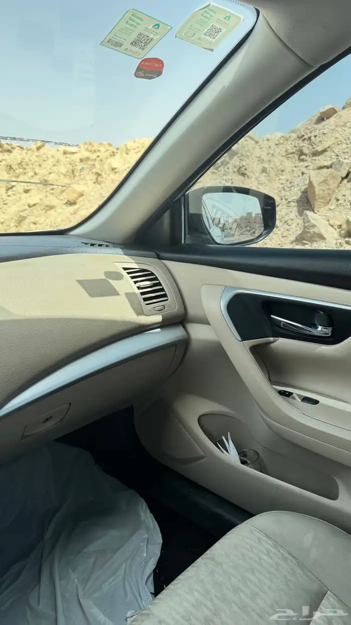 نيسان التيما 3