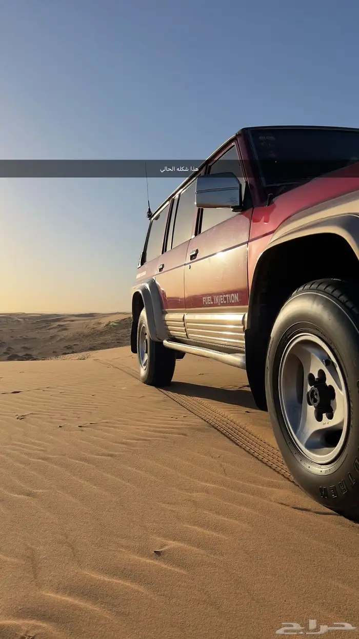 باترول سوبر سفاري 1997 0