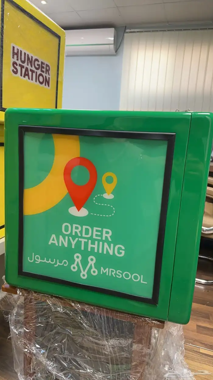 صناديق فايبر مضيئة 7