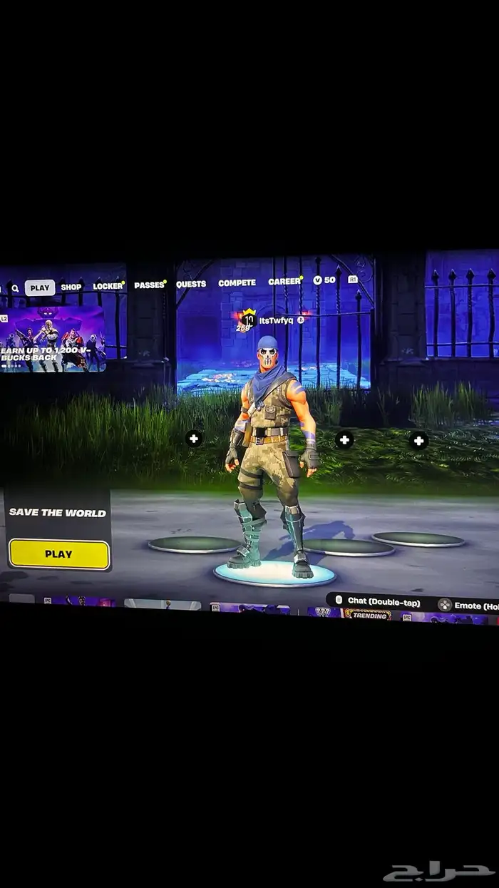 حساب فورت مايت 1