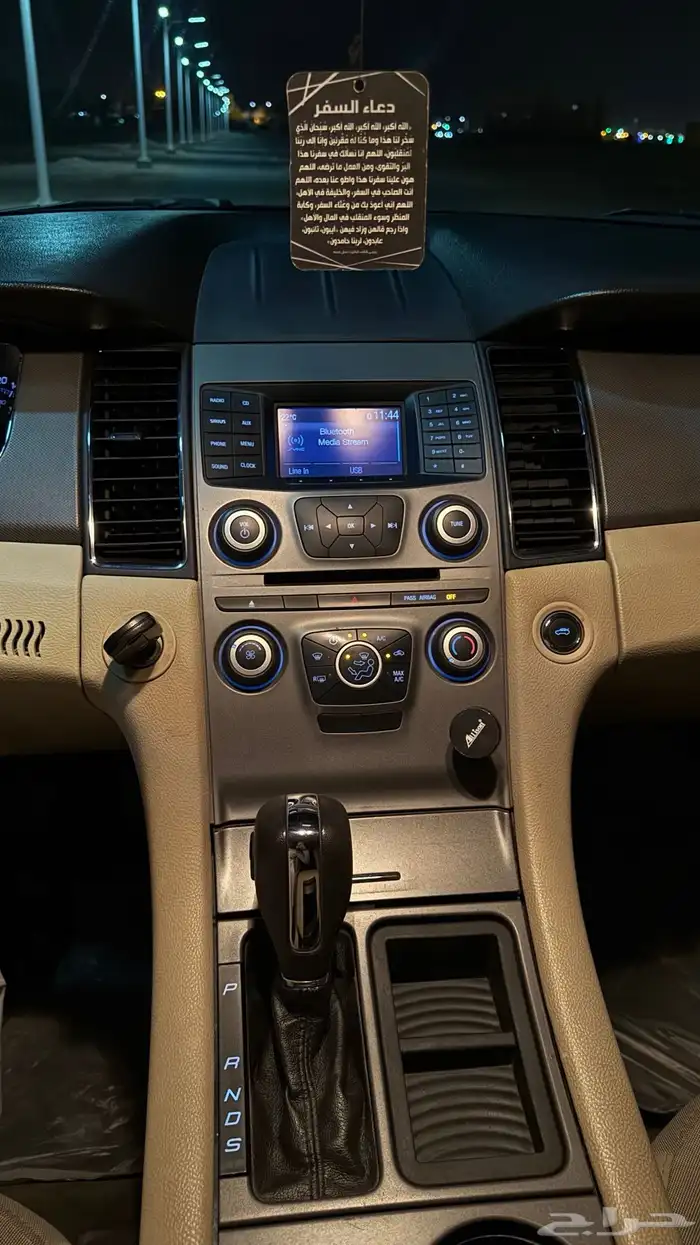 فورد تورس 2015 للبيع 7