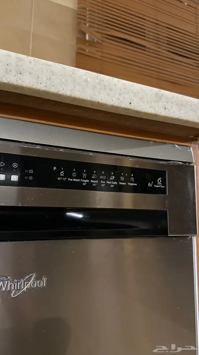 غسالة صحون 5