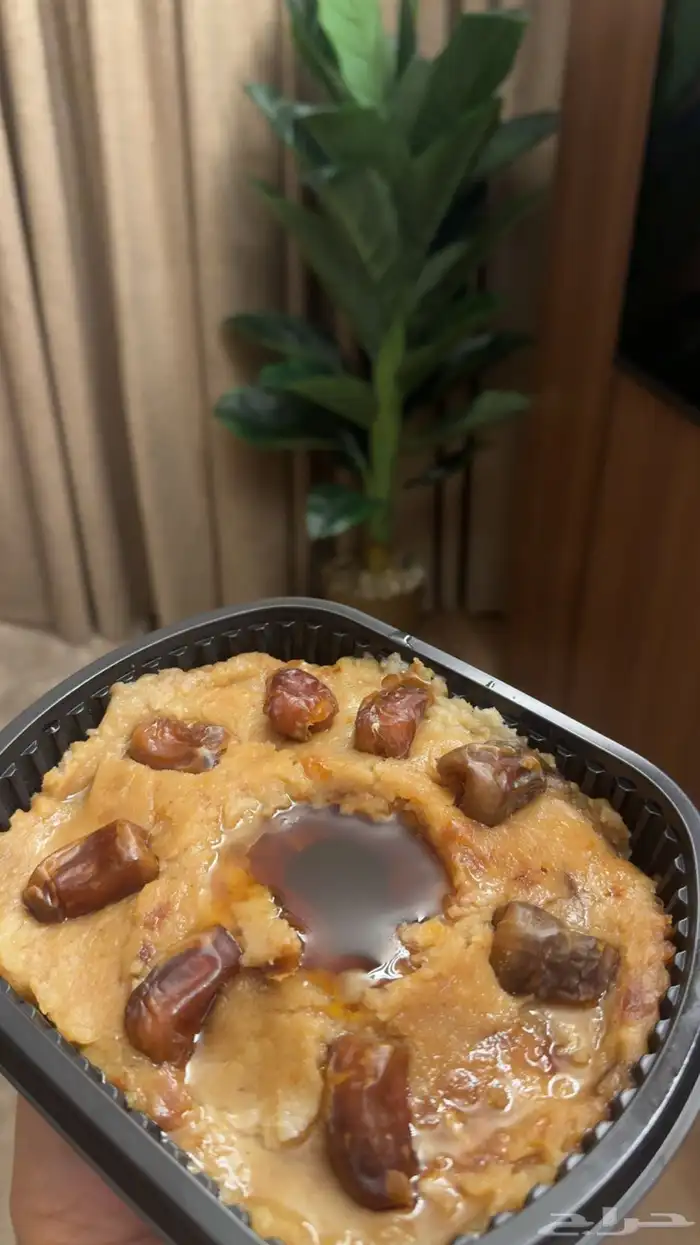 عريكة جنوبية 0