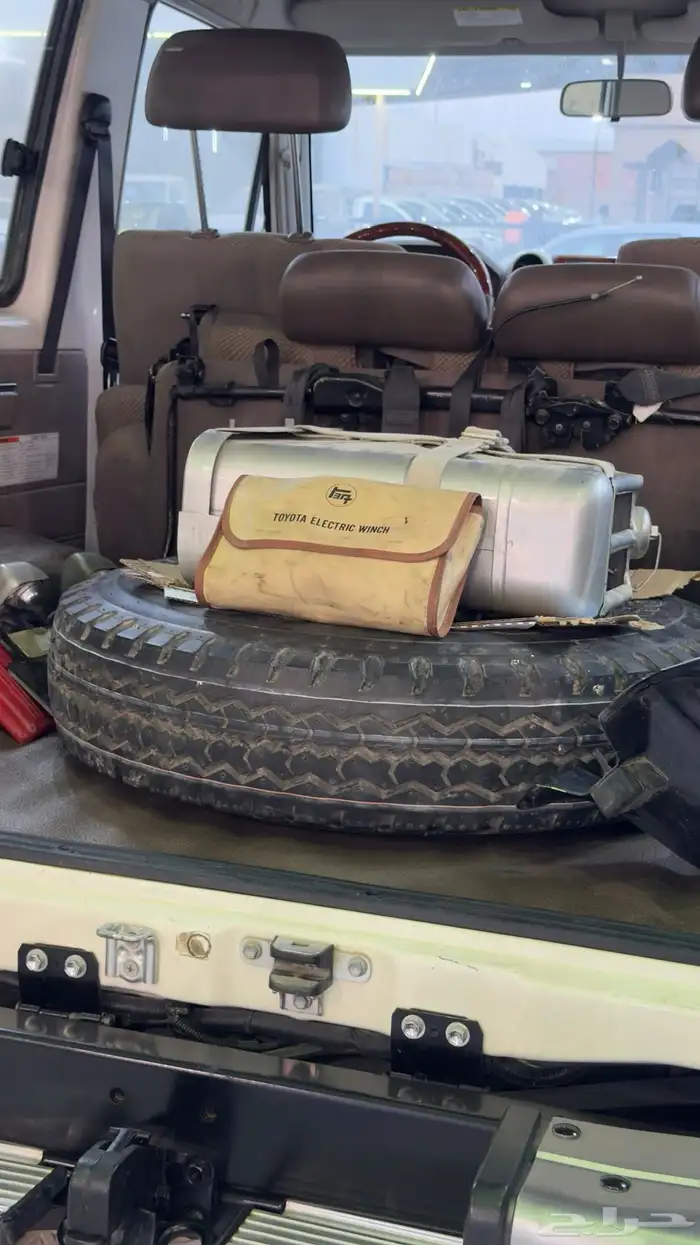 جيب ربع 15 بريمي تم البيع 14