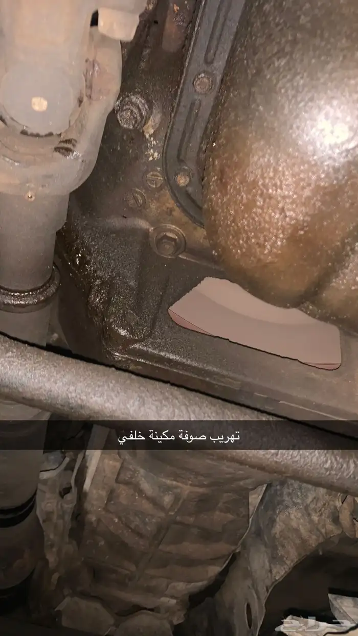 فحص سيارات فحص دقيق جدا مصدق من شيخ 1