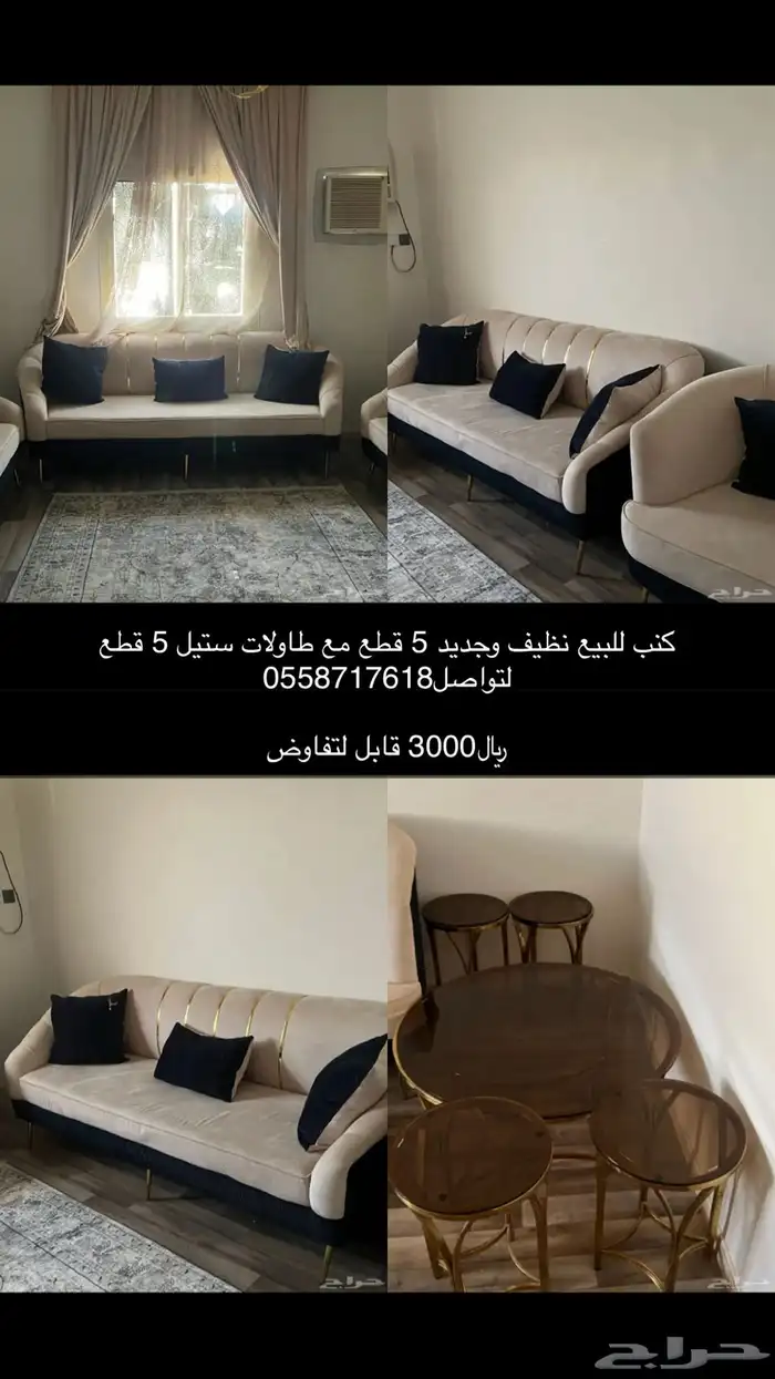 كنب 0