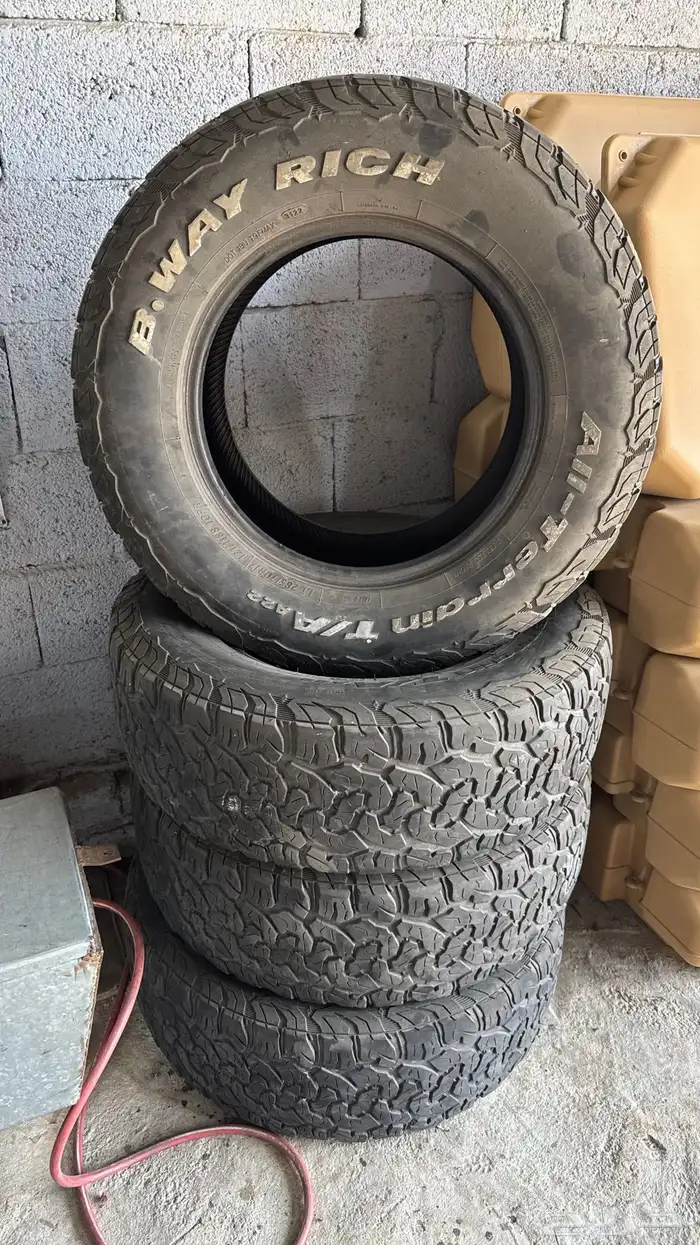 كفرات للبيع مديل 2022 0