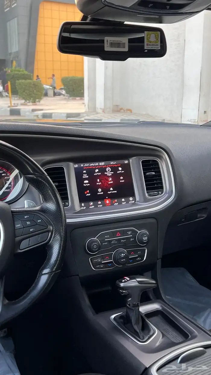 تشارجر GT 2020 9