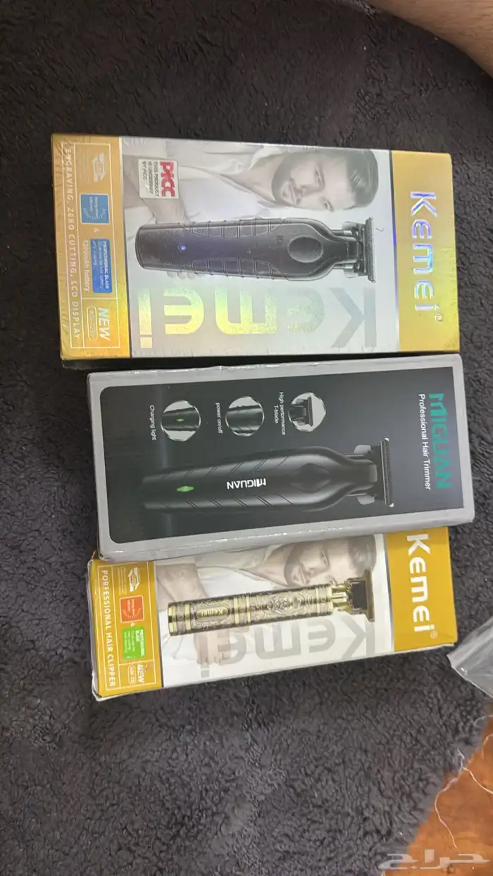 افضل انواع مكاين الحلاقه 22