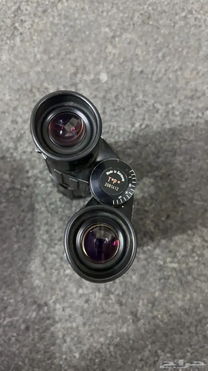 دربيل سايز 2