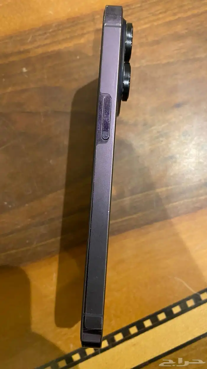 ايفون 14 برو 2