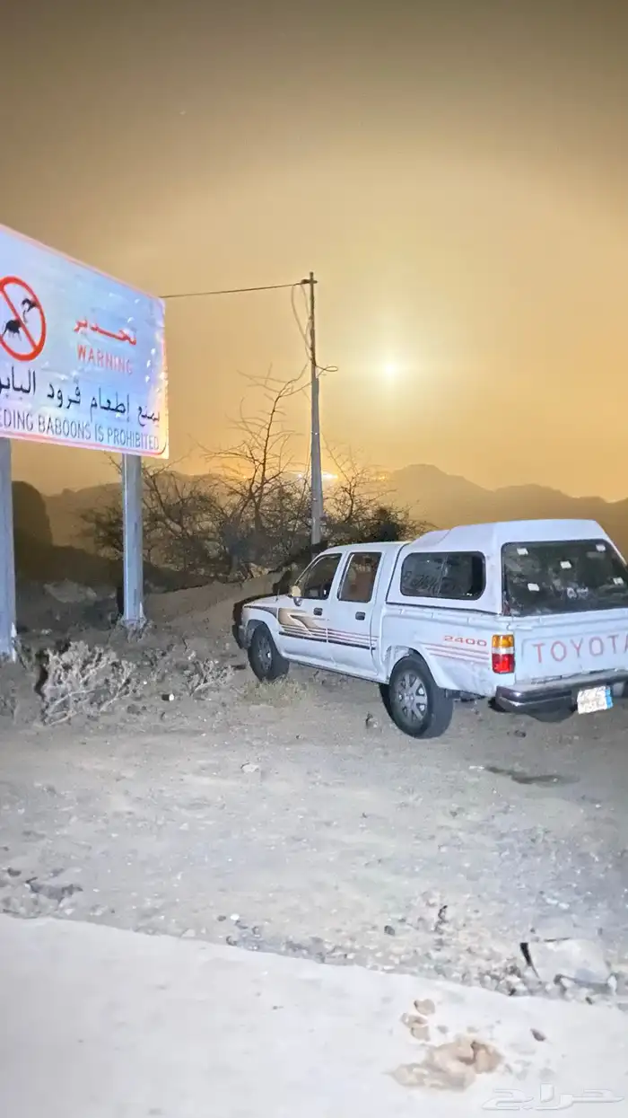 فيبر طربال يركب ل هيلاكس قديم او ددسن 3