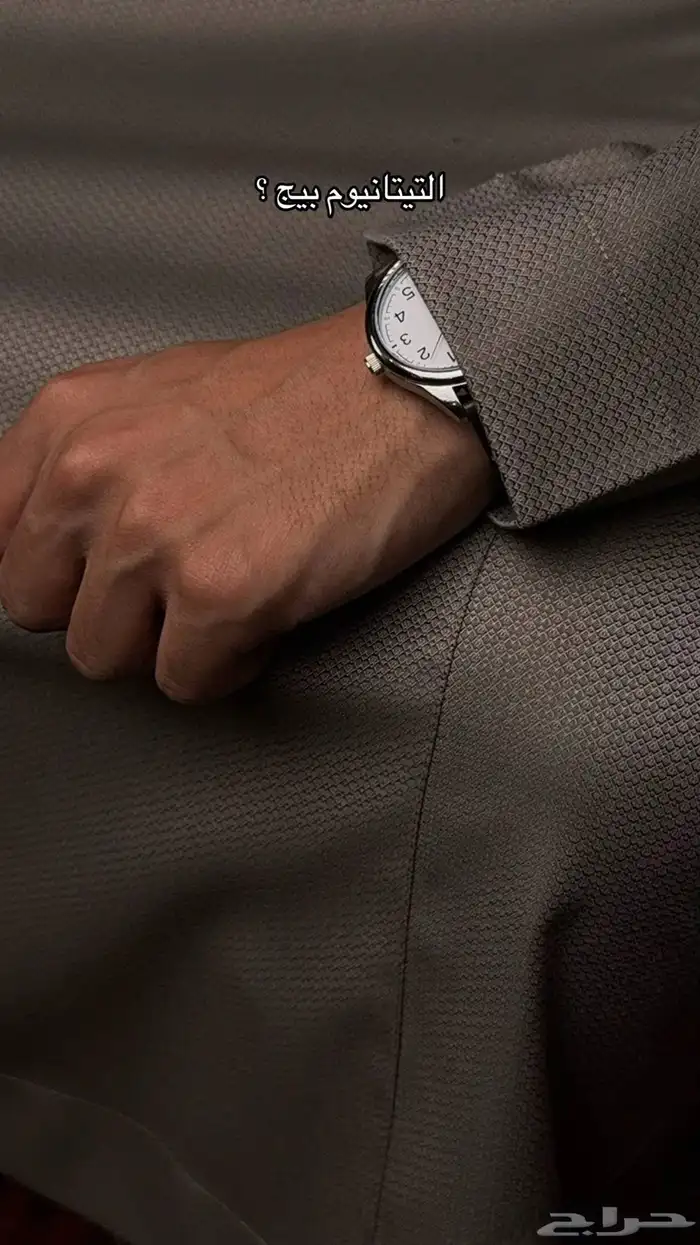 اقمشة شتوي رجالي 21