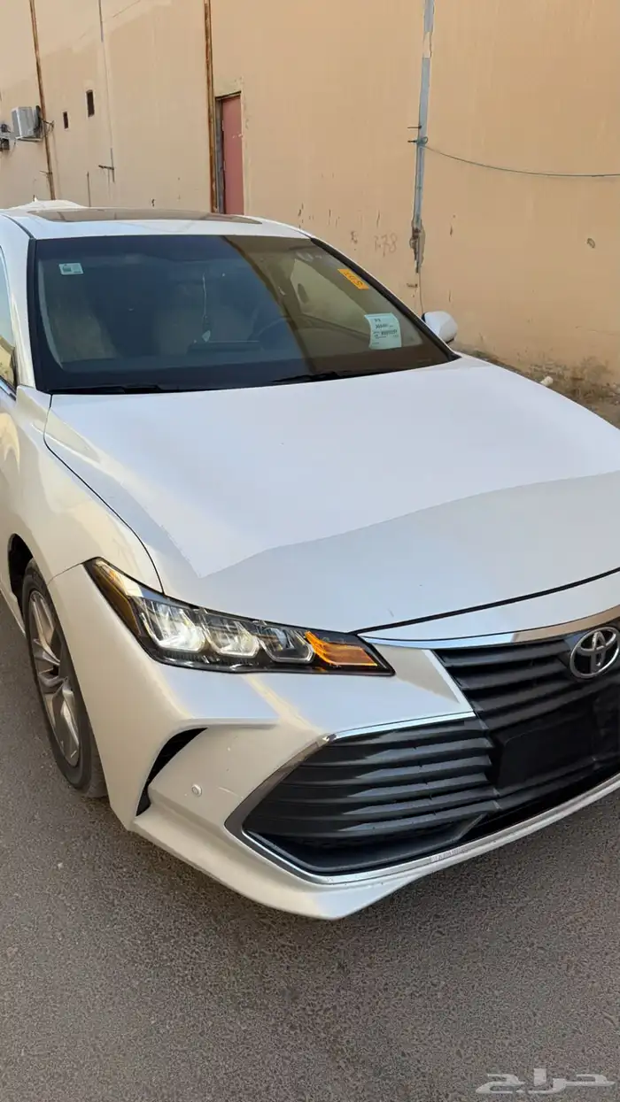 افلون 2021 1