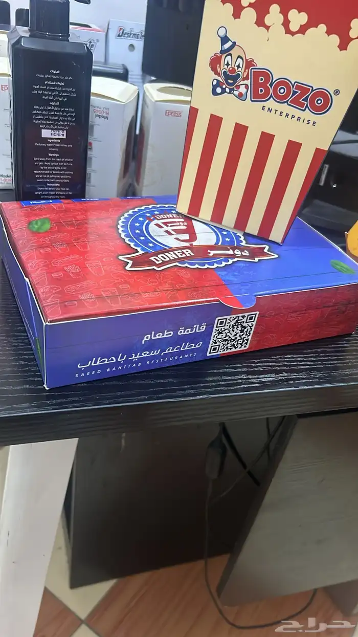 مطبعة مطابع 9