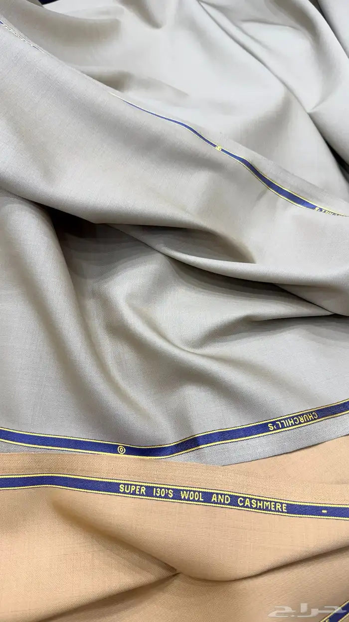 اقمشة شتوي رجالي 0