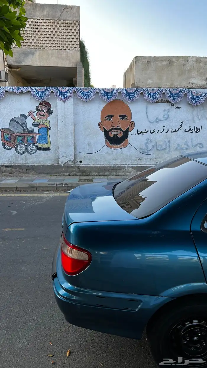 صني 2001 11