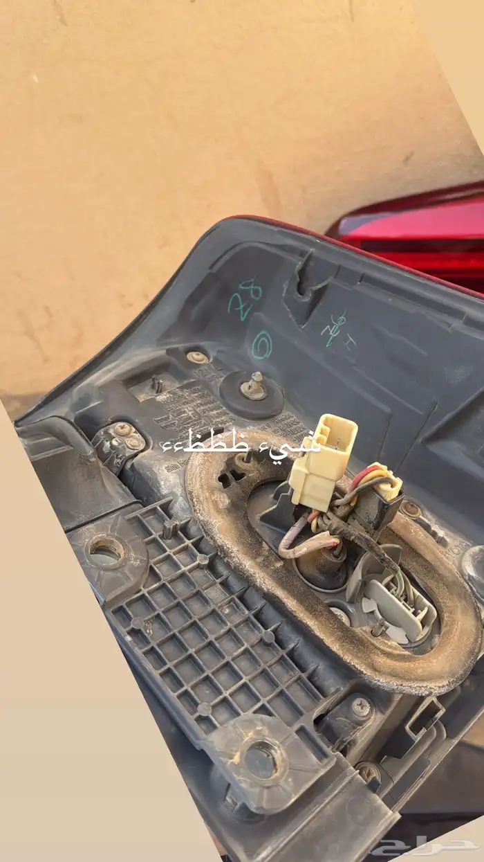 اصطبات لكزس سبورت خلفية 4