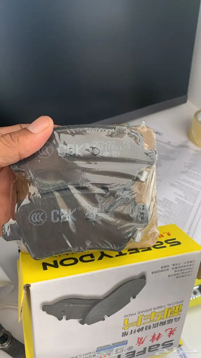 فحمات جي اس 3  4 جاك الجميح 1