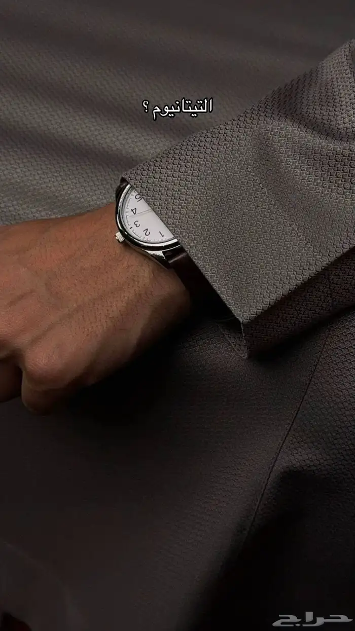 اقمشة شتوي رجالي 20