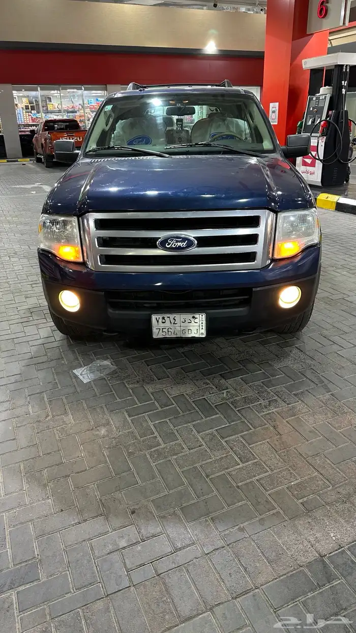 اكسبدشن 2013 4