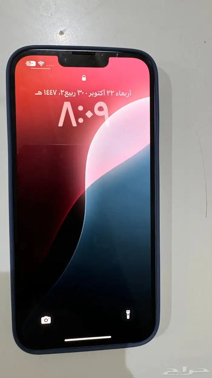 آيفون 14 بلس 3