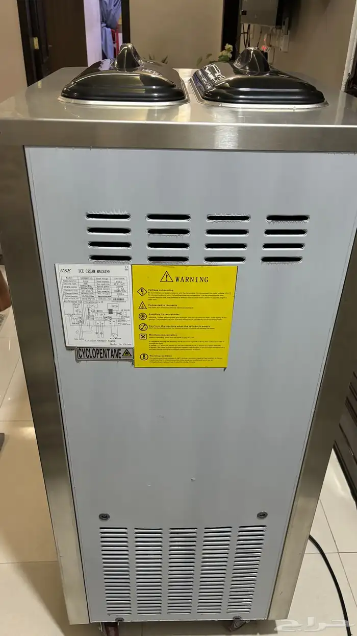 الة ايسكريم GSE 1