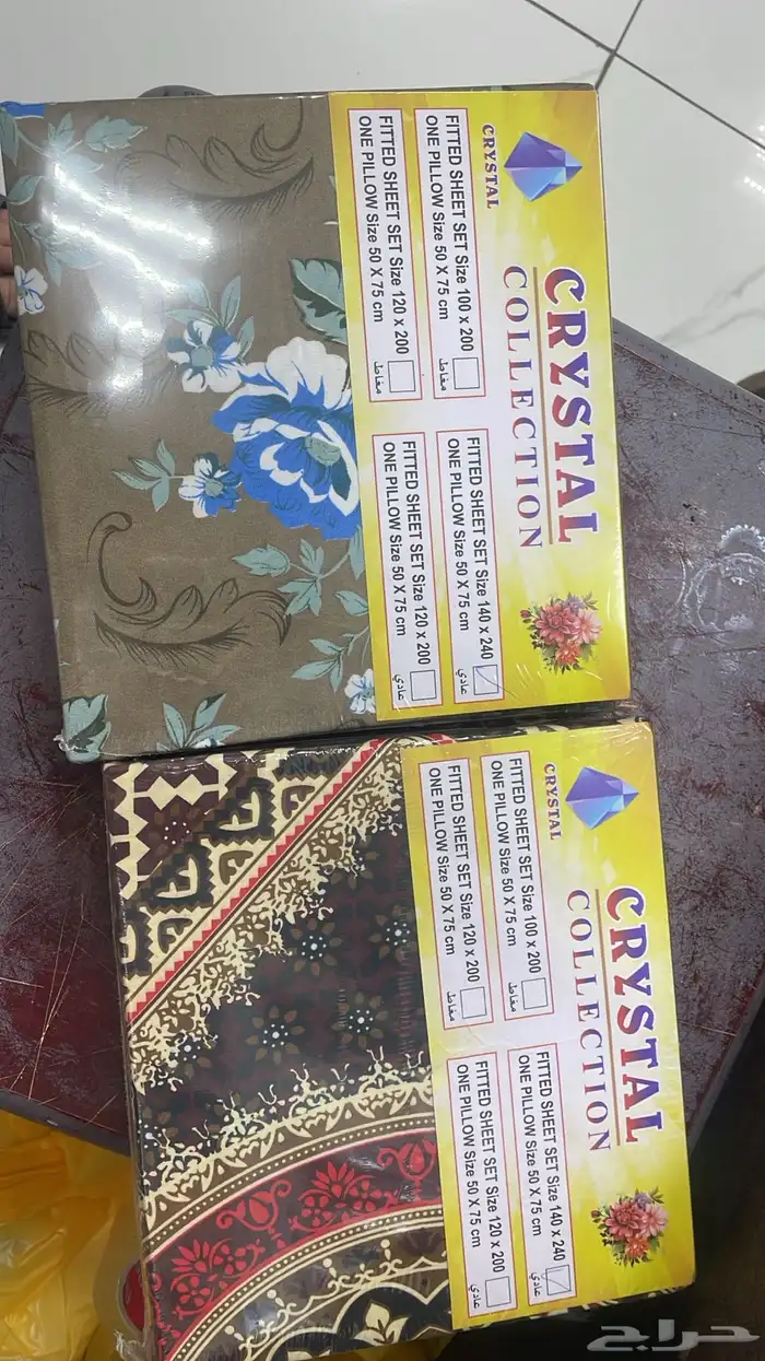 جمله او مفرق 12