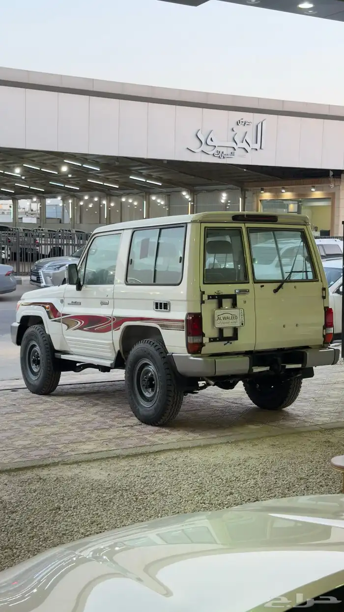 جيب ربع 15 بريمي تم البيع 6