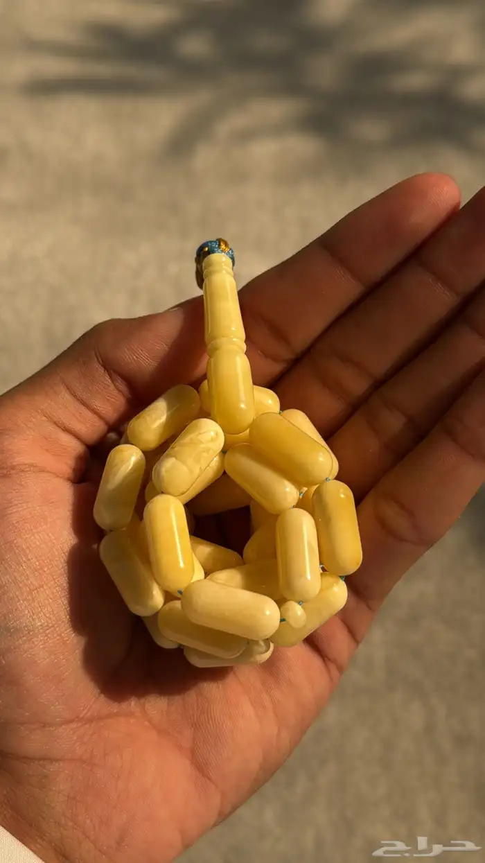 مسباح كهرمان كلنقرادي حر 3