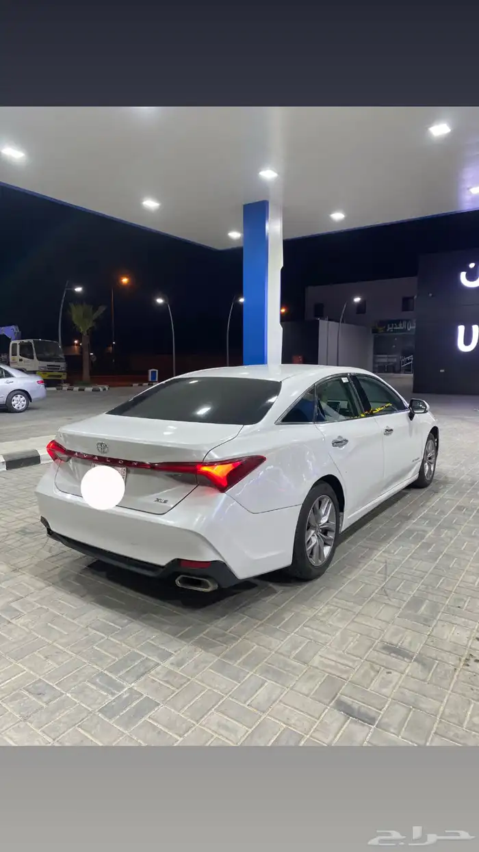افالون للبيع 2020 2